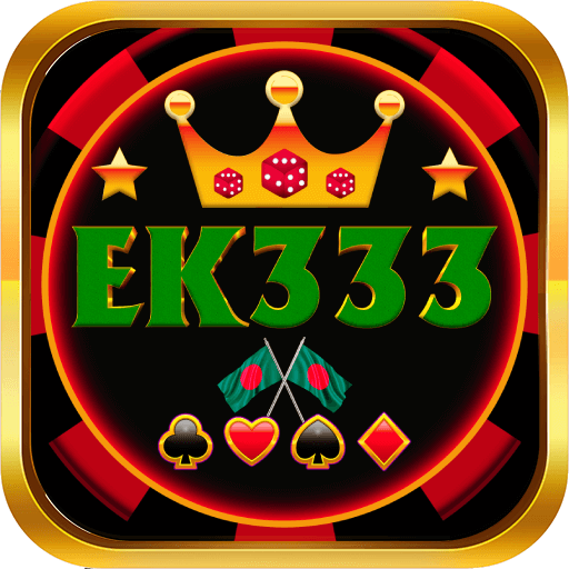 ek333